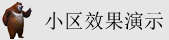 www..com.cn操逼100